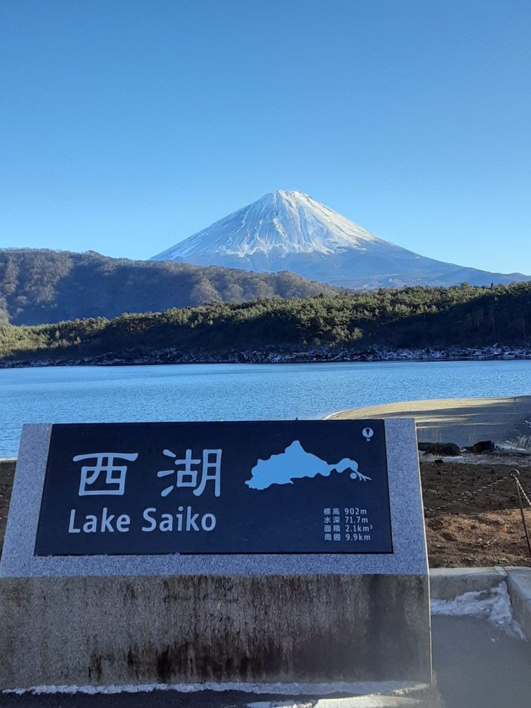 雪化粧は８０％の富士山