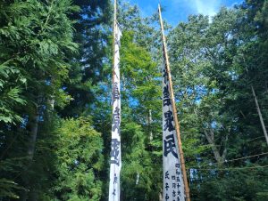 ローカル感満載の村の秋祭り　鳴沢村大田和地区の秋祭り