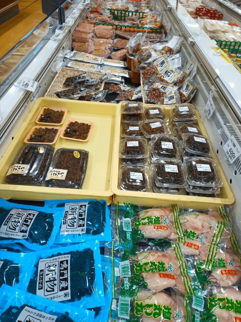 たてしな自由農園特産品