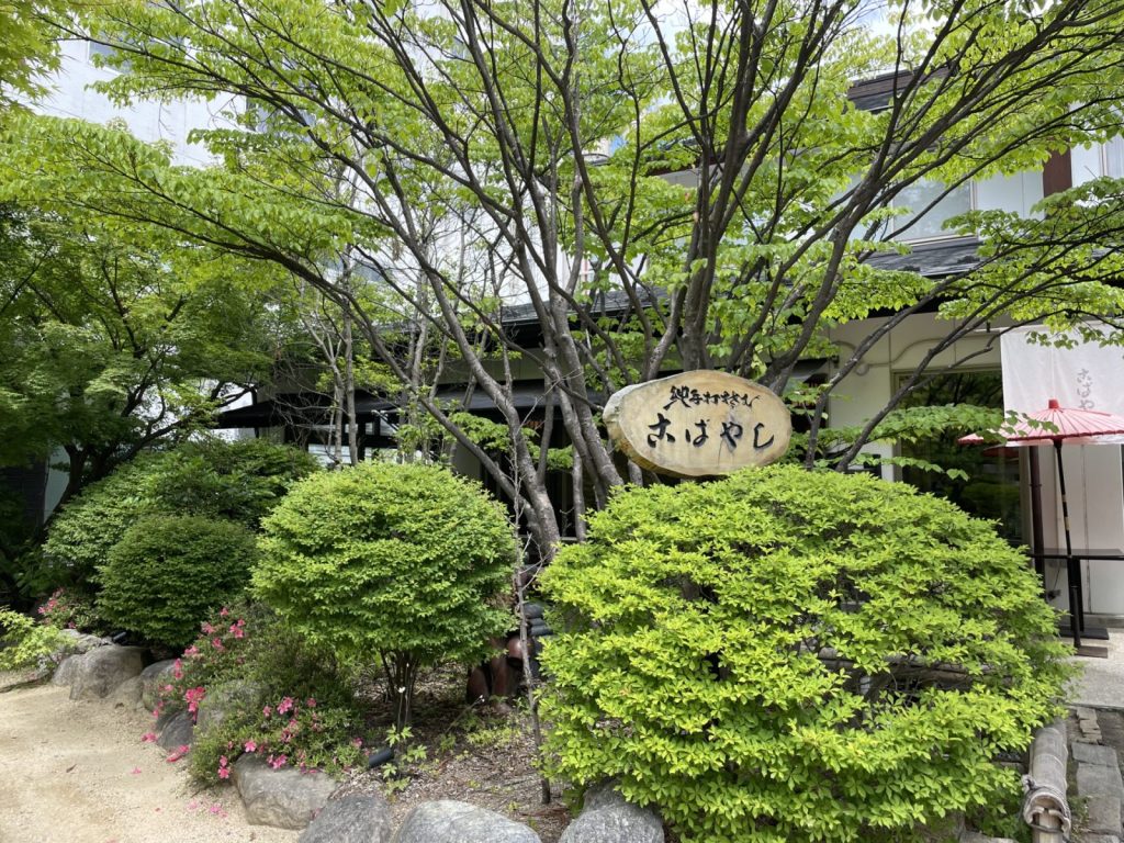 長野県松本市　四柱神社　蕎麦処　こばやし