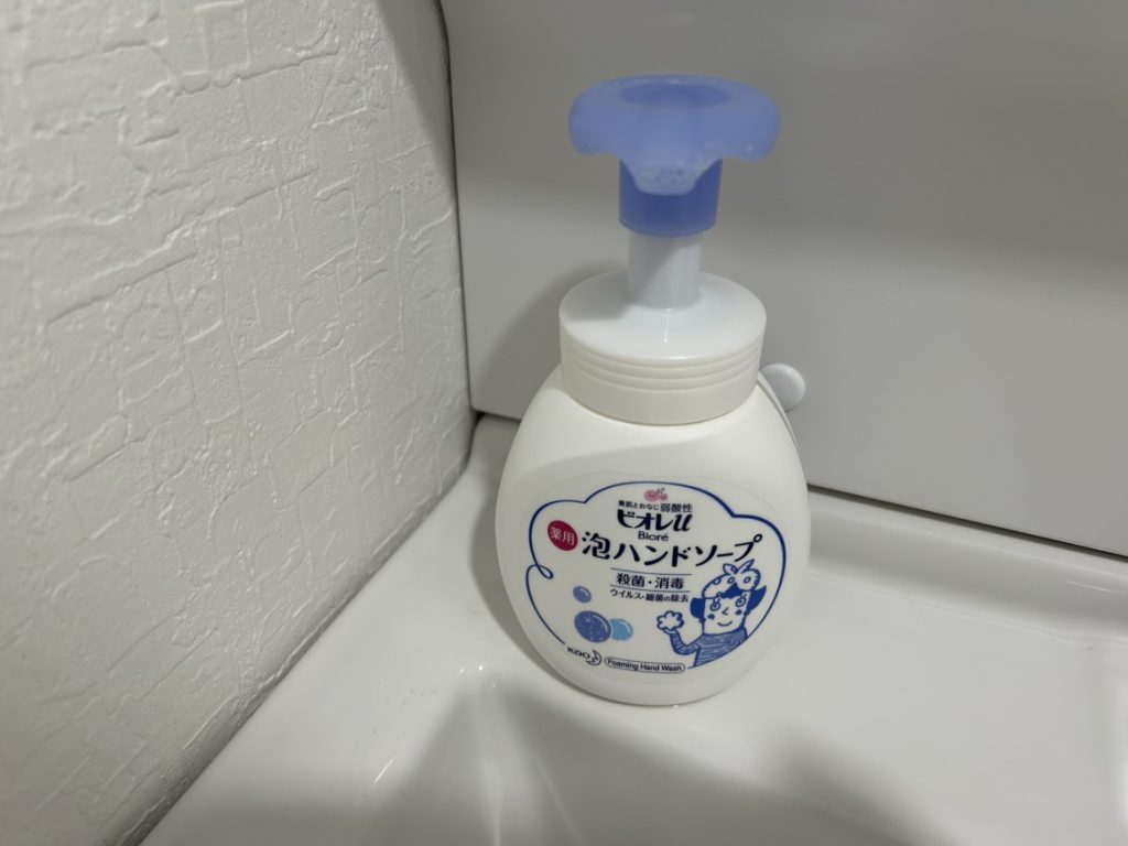 ハンドソープ本体