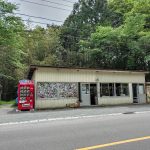 丸美屋自販機コーナー