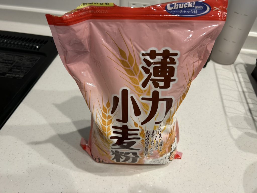 小麦粉