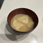 みみほうとう