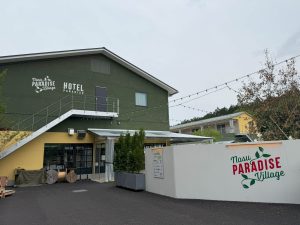 那須ガーデンアウトレット隣にオープン【那須パラダイスヴィレッジ】に行ってきました！