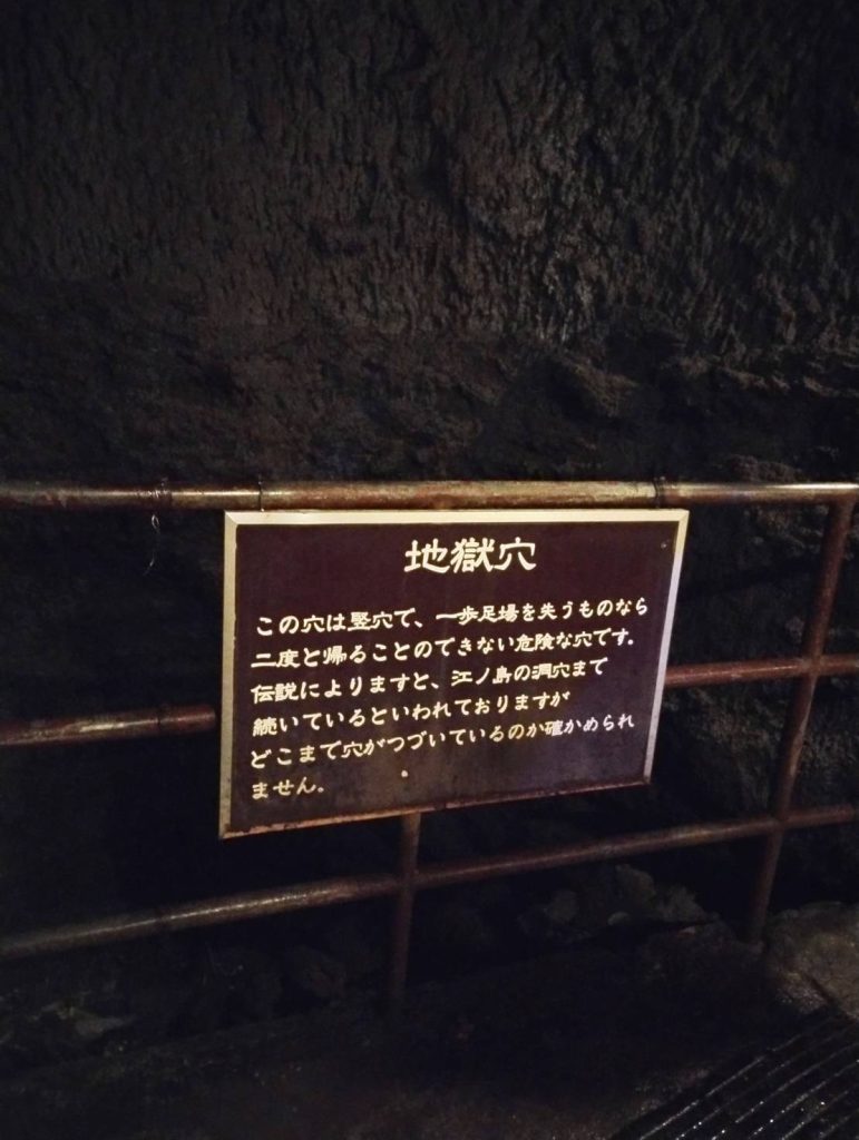 覗き見ることも躊躇する場所ですね