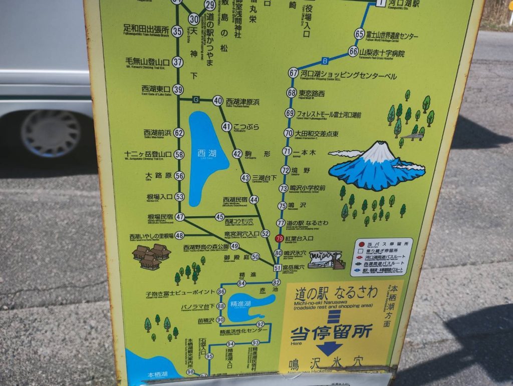 ゆっくり回るにはいろいろなスポットがあっていいかもです