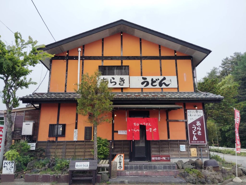 こう見ると２階もあるのでしょうか