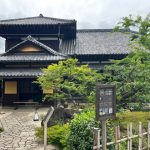 きのえねomoya