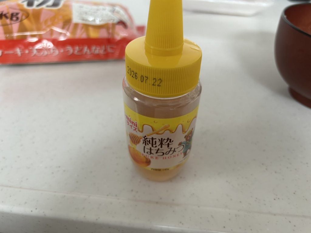 はちみつ