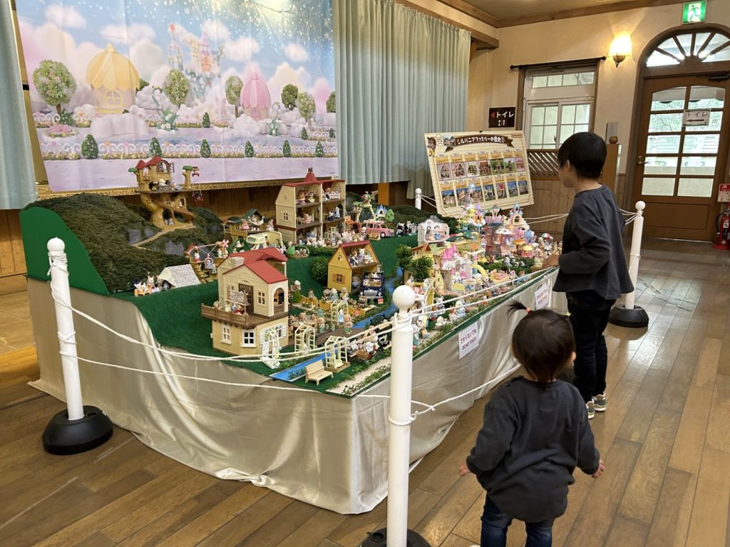 長野県　塩尻市　チロルの森　