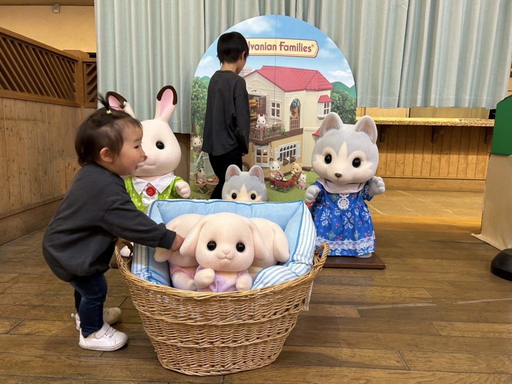 長野県　塩尻市　チロルの森　