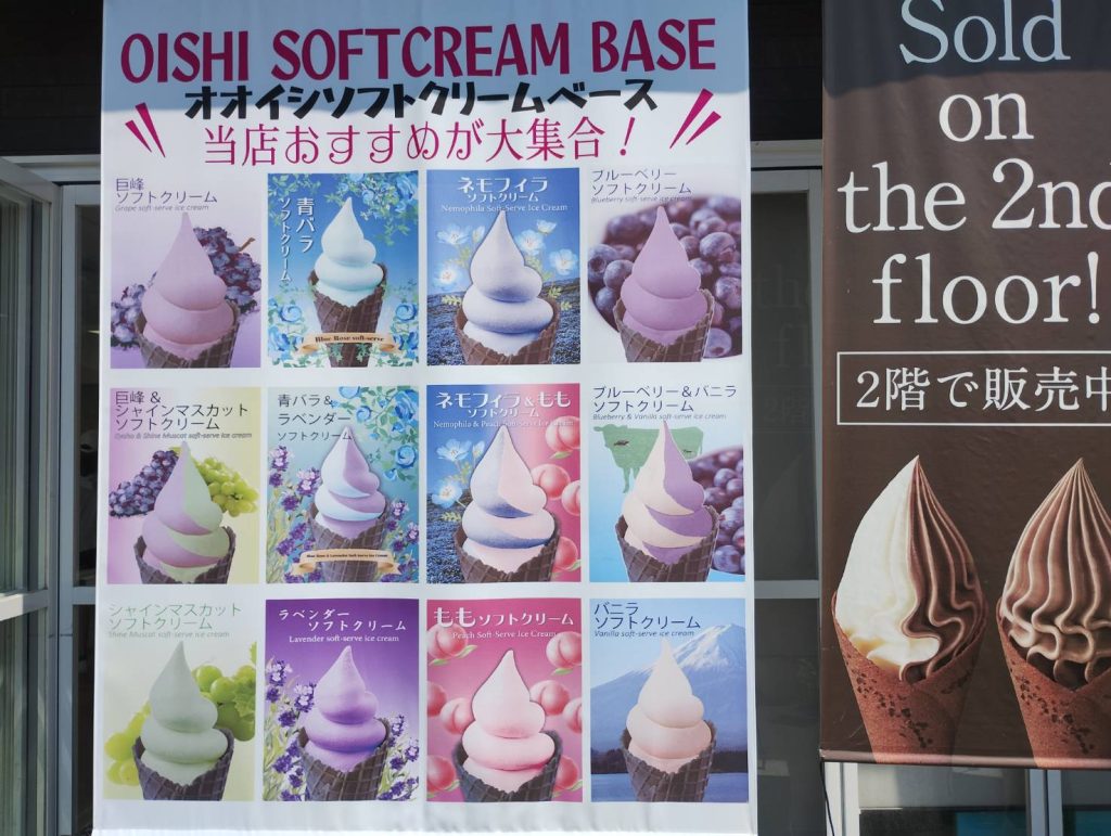 紫という色は高級感ありますね