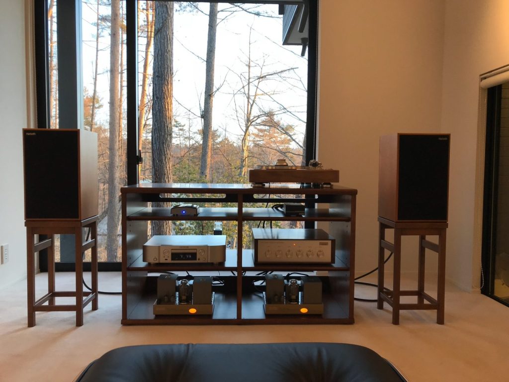 Audio Room View