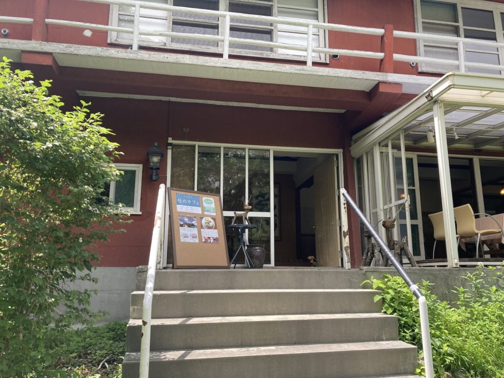 竹早山荘正面入り口