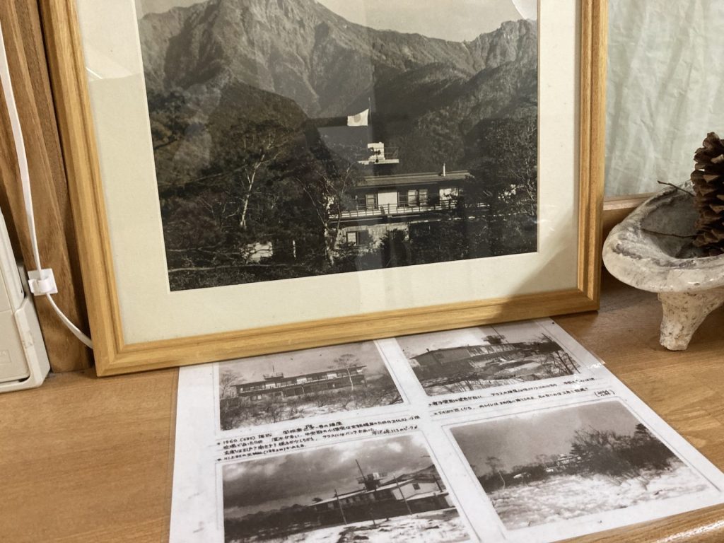 竹早山荘