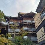 金具屋　斉月楼