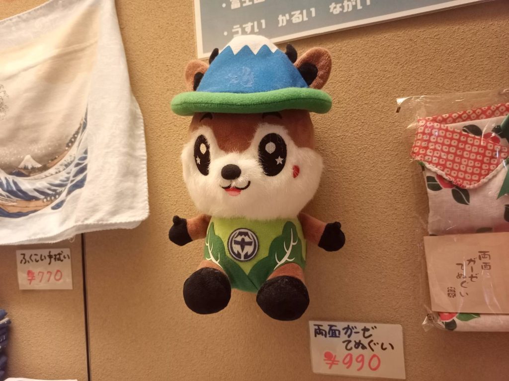  地域の行事でちらほら見かけます