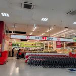 ロピア倉賀野店入口