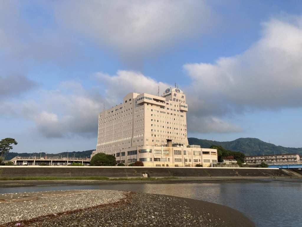 駿河健康ランド