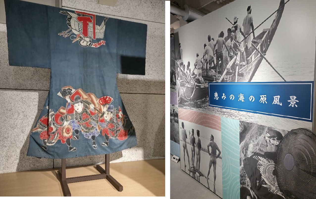 観光,千葉県,ぶらり,道の駅,博物館,いわし,九十九里