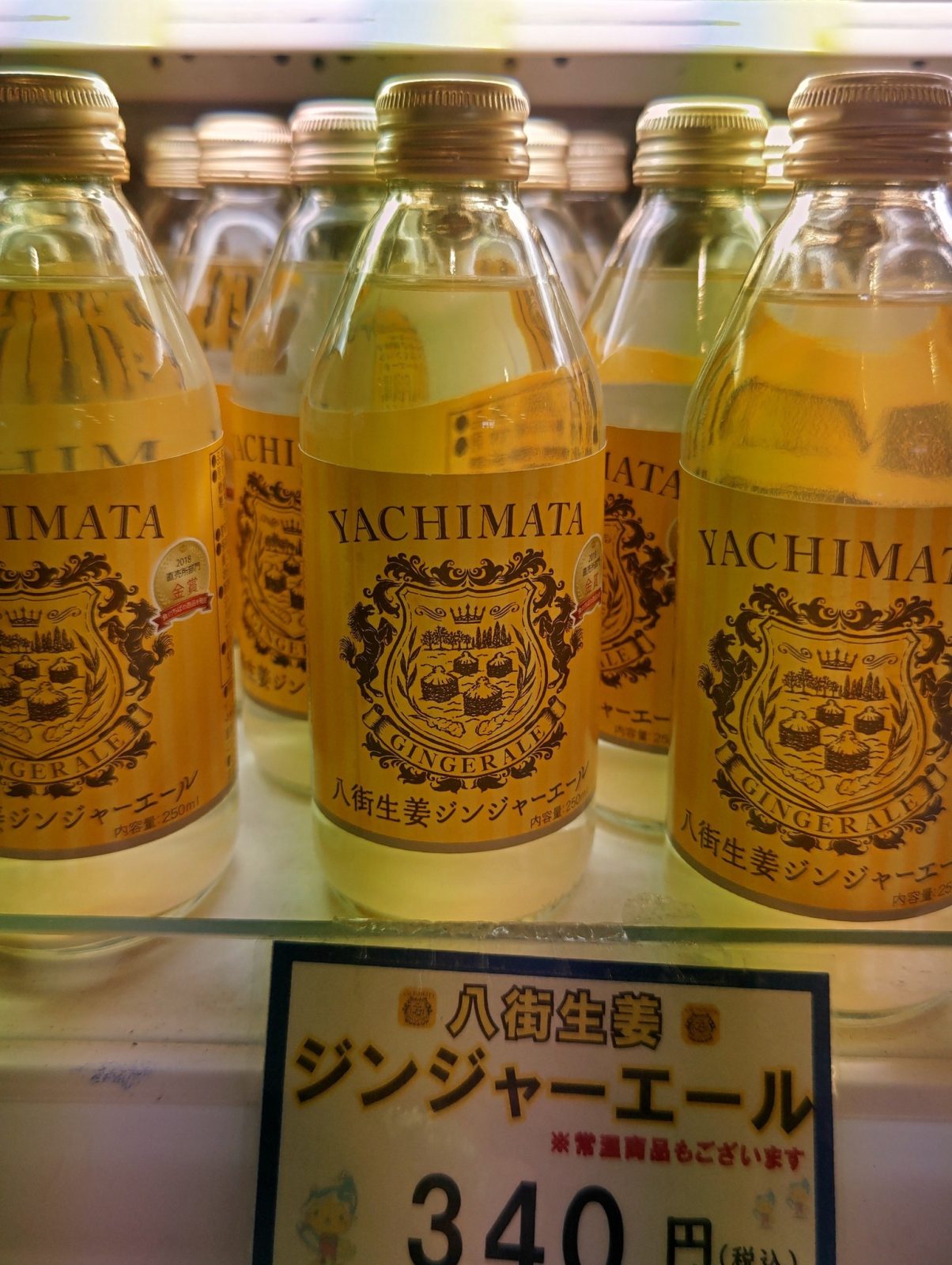 九十九里.観光.道の駅.海の駅。おみやげ