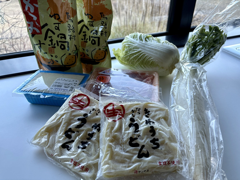 ひまわり市場 購入品