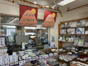 美味しいお土産に出会える【 君津のカネス 】