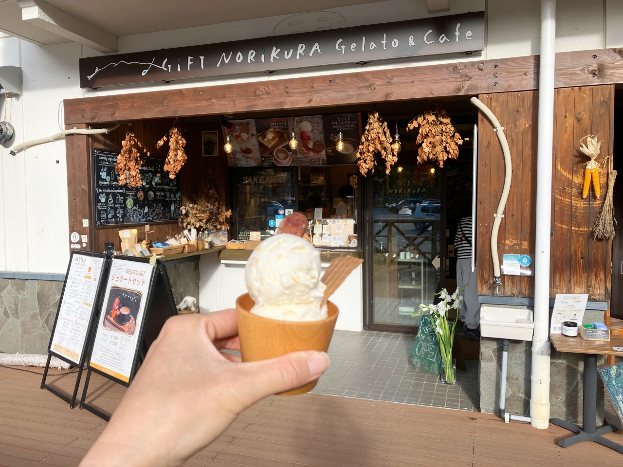GIFT NORIKURA Gelato&Cafe