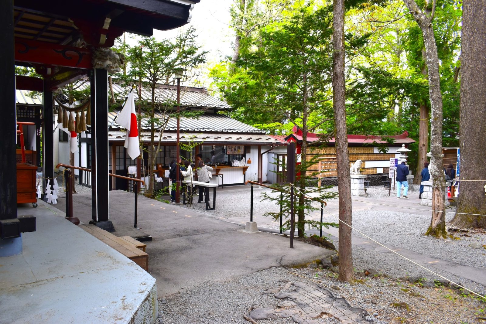神玉巡拝新屋山神社