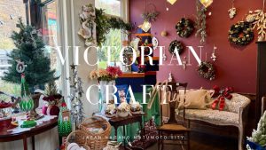 【長野県松本市】写真映え間違えなし！？厳選されたアイテムが揃う英国アンティークショップ「ビクトリアンクラフト」を覗いてきた！