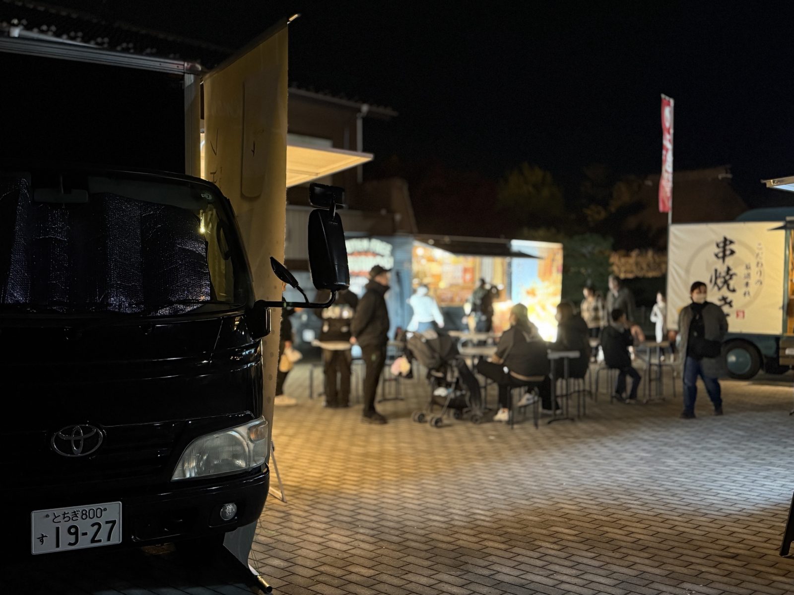 足利灯り物語のキッチンカー