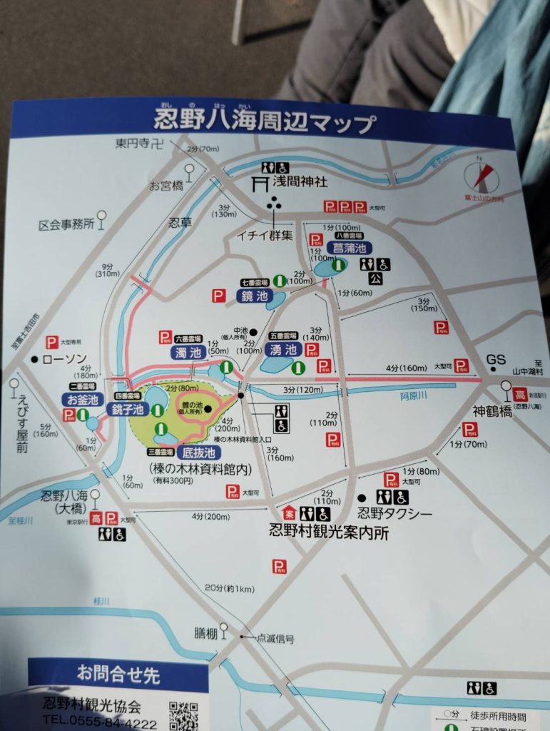 ただトイレがあの観光客のボリュームに心配です。