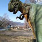 長野　恐竜公園