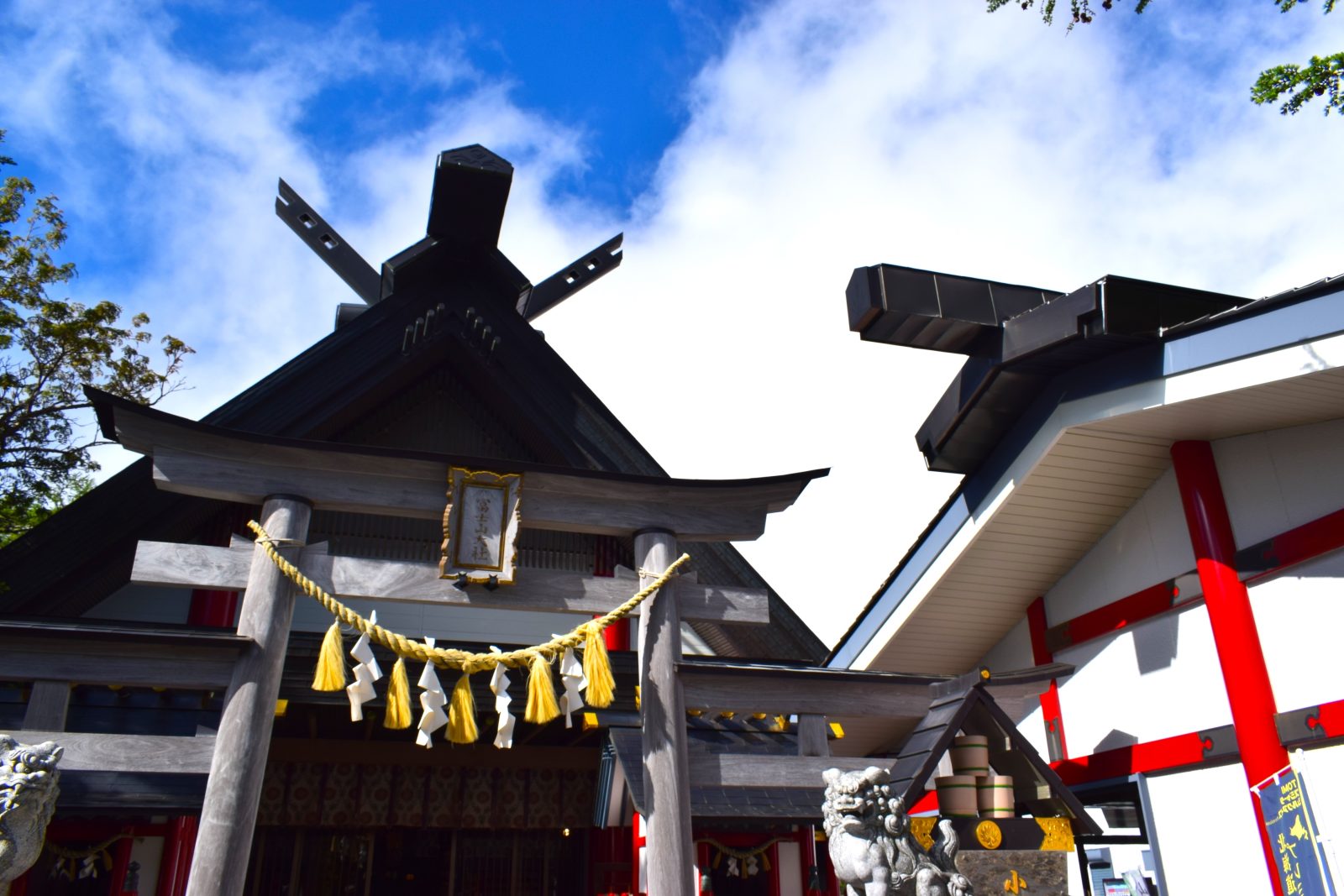 富士山五号目,神社,絶景
