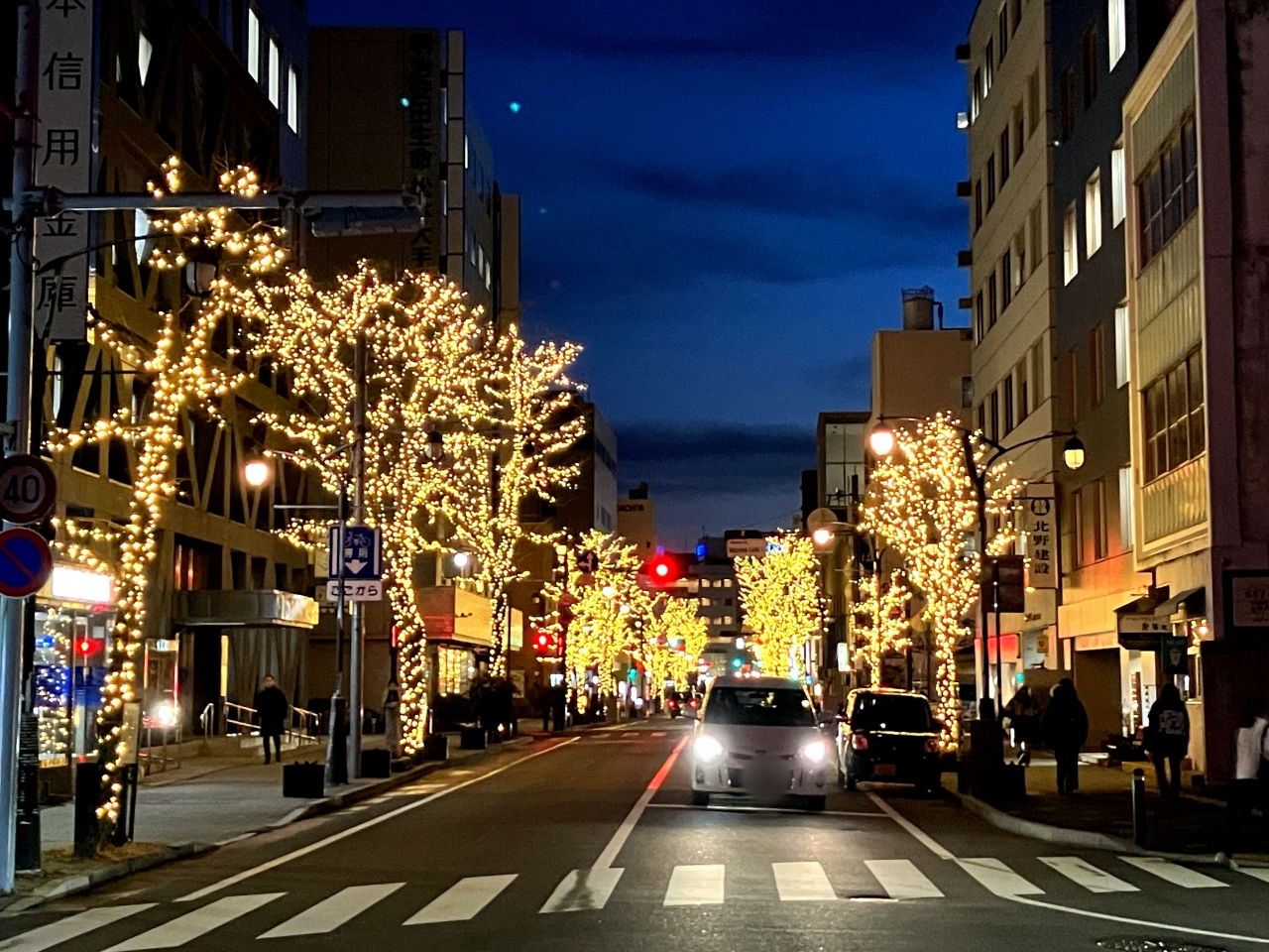 大名町通りのイルミネーション