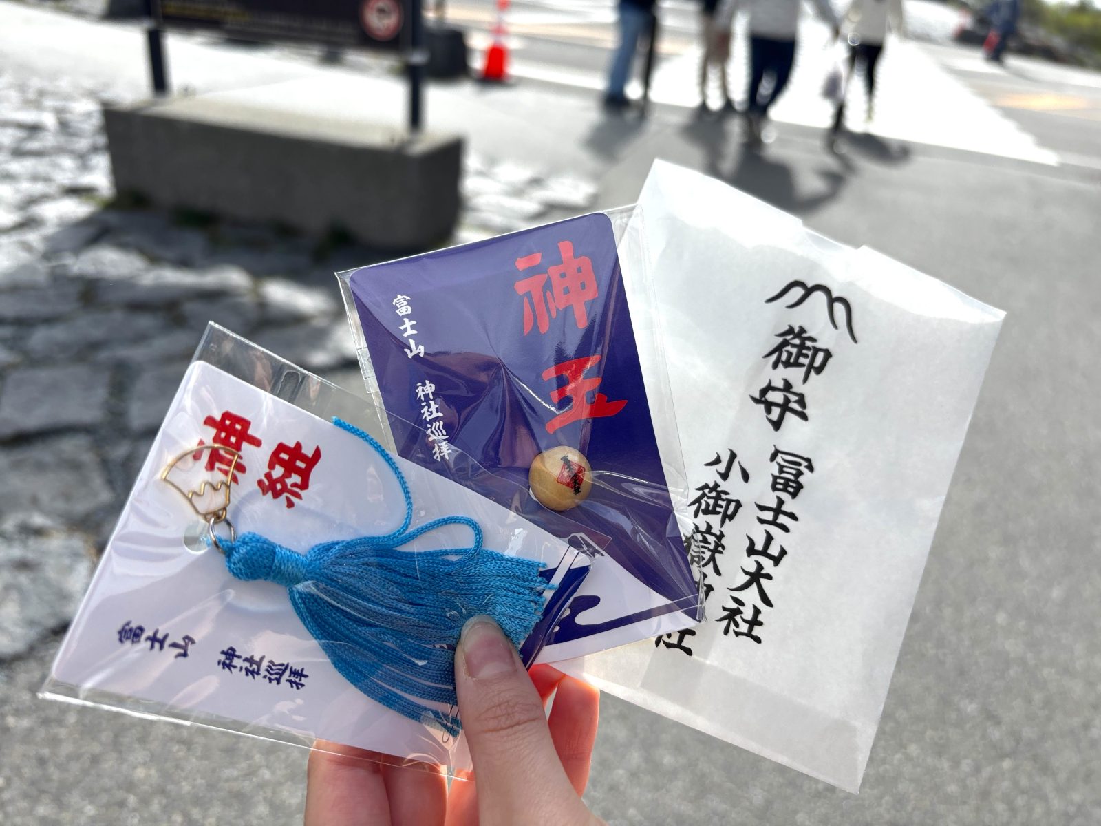 富士山五号目,神社,絶景