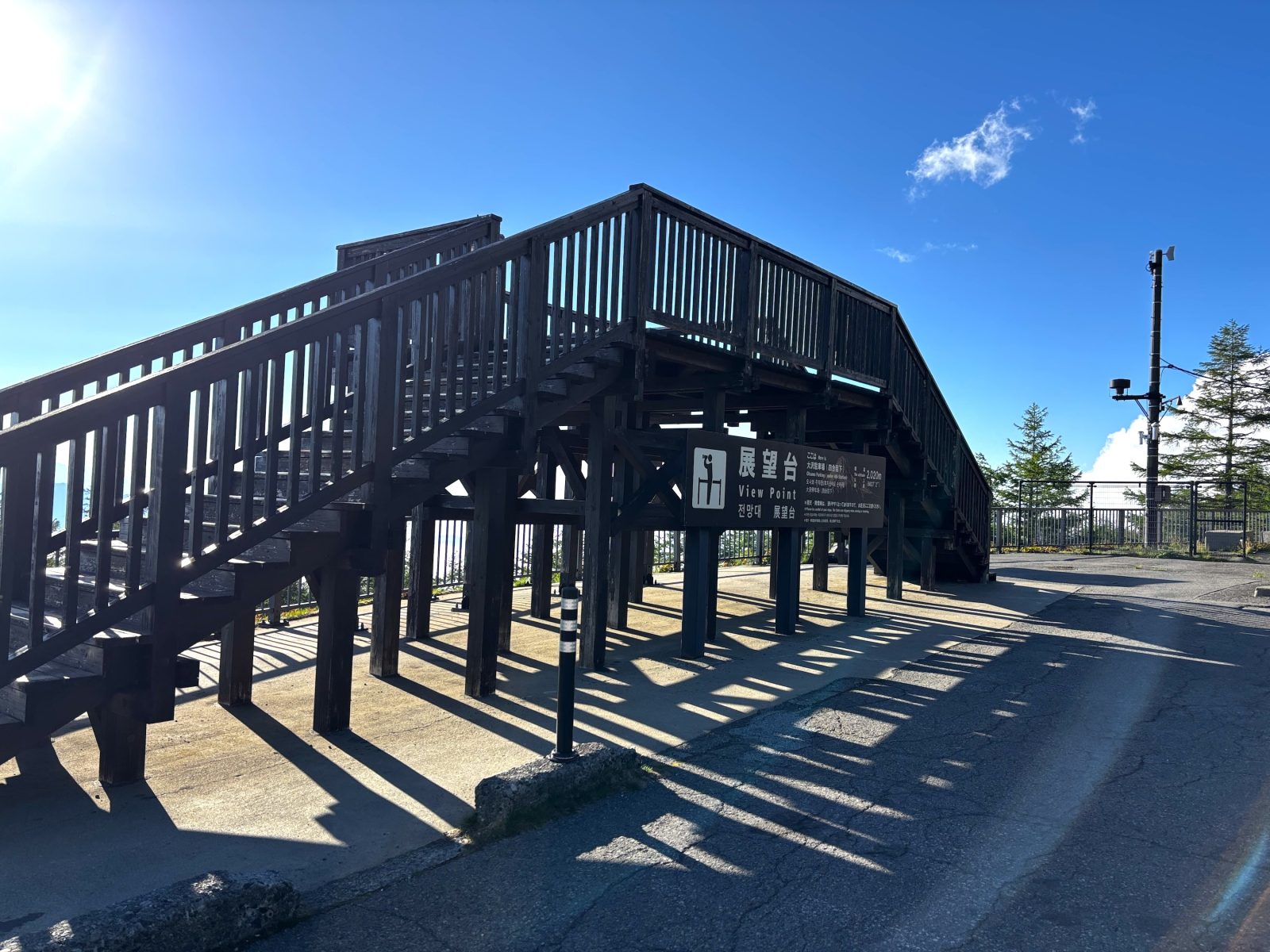 富士山五号目,神社,絶景