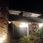 麵屋蔵人茅野本店