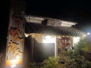 人気ラーメン店「麺屋蔵人」味噌ラーメン好き、太麺好き、ラーメン雑炊好きにおすすめ！