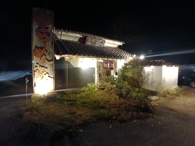 麵屋蔵人茅野本店駐車場