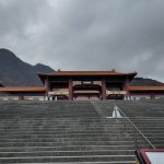 法水寺参拝入口と階段