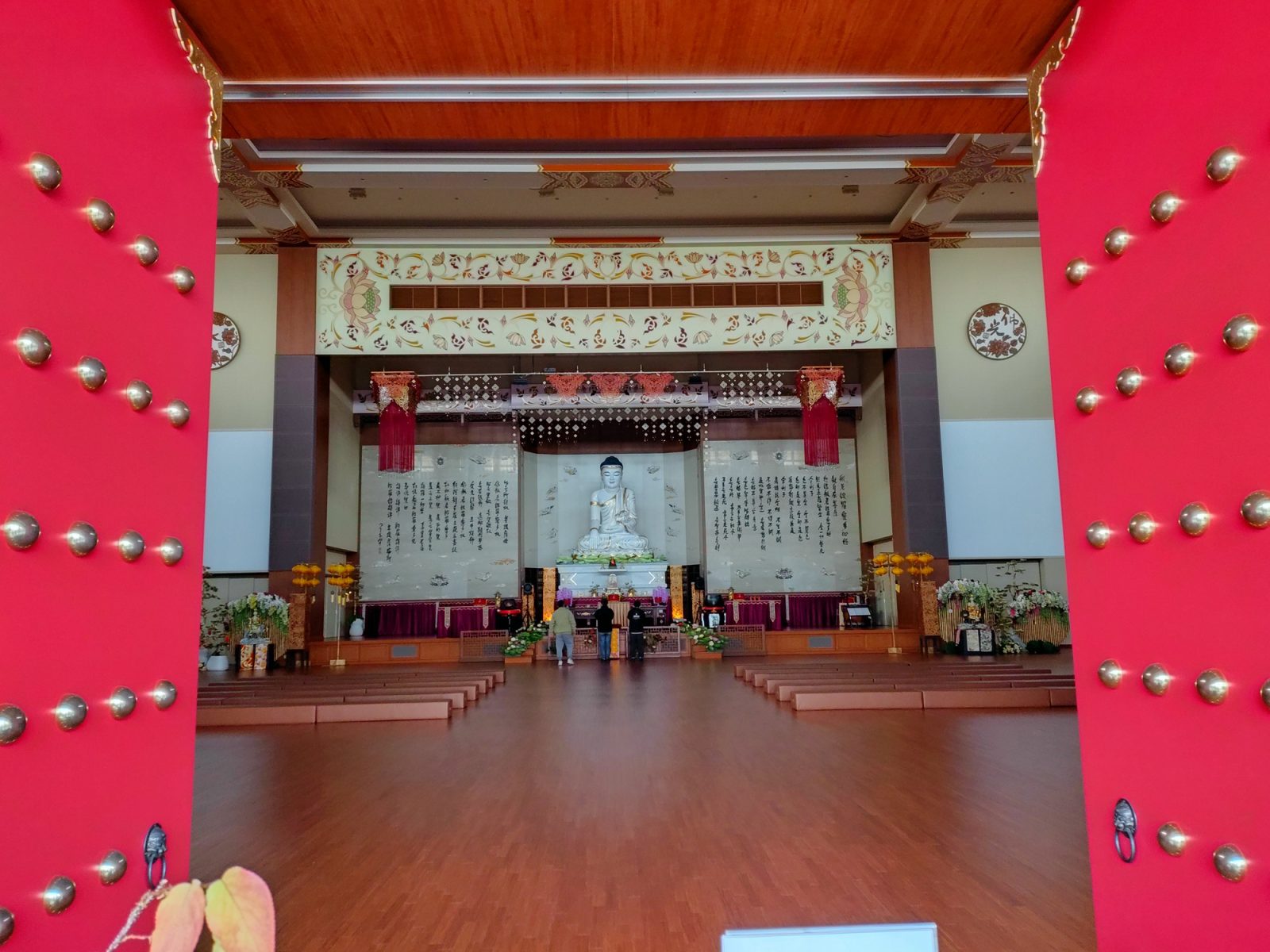 大雄宝殿(本堂)