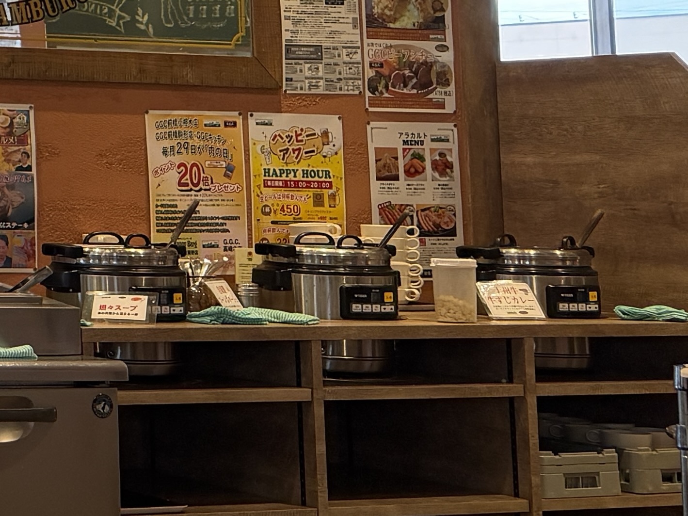 GGC前橋駒形店のスープバー