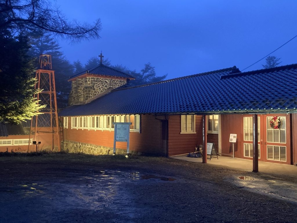 北杜市高根町清里KEEP協会