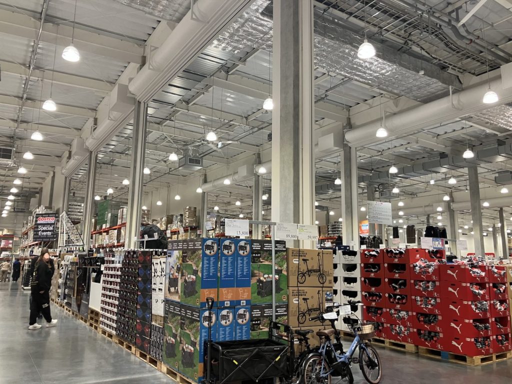 COSTCO WHOLESALE