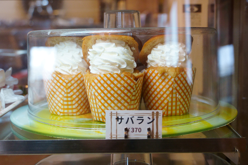 「サバラン(370円)」