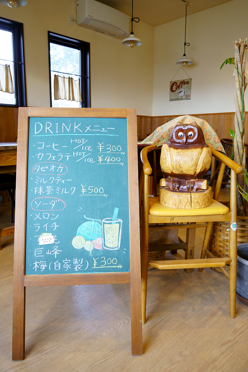 ドリンクメニュー