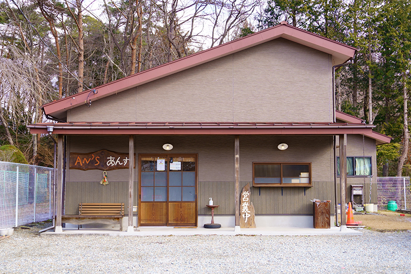 どこか懐かしさを感じる、素朴で温もりのある小さな手作りケーキ屋さん「AN'S あんず」