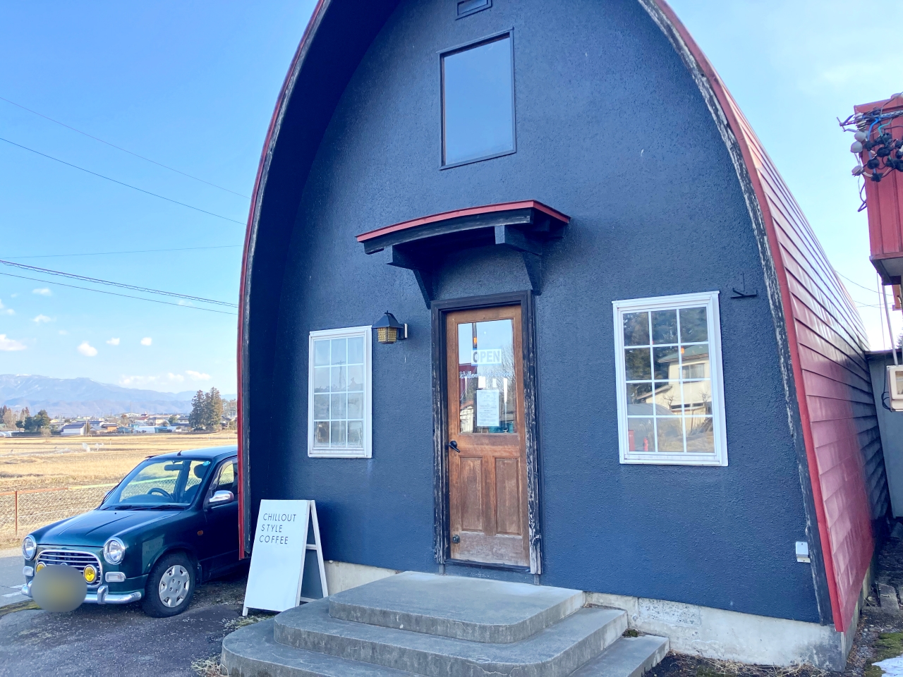 チルアウトスタイルコーヒーで過ごす1日